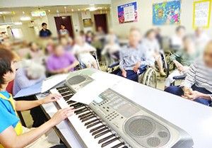 音楽を楽しむ集いの場