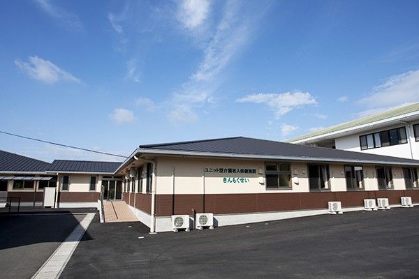 快適な施設の外観
