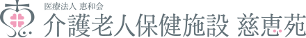 和やかな会話のリビング