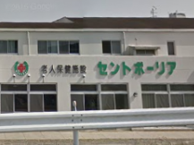 建物の外観