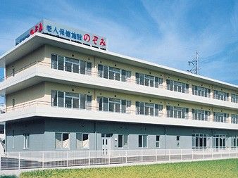3階建ての建物外観