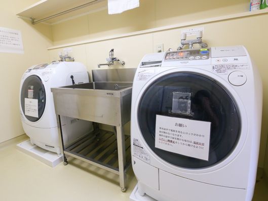 ランドリー