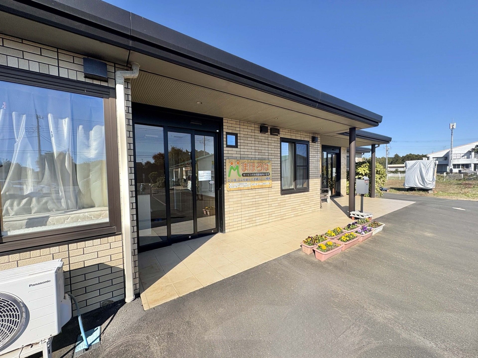 エントランスの外観