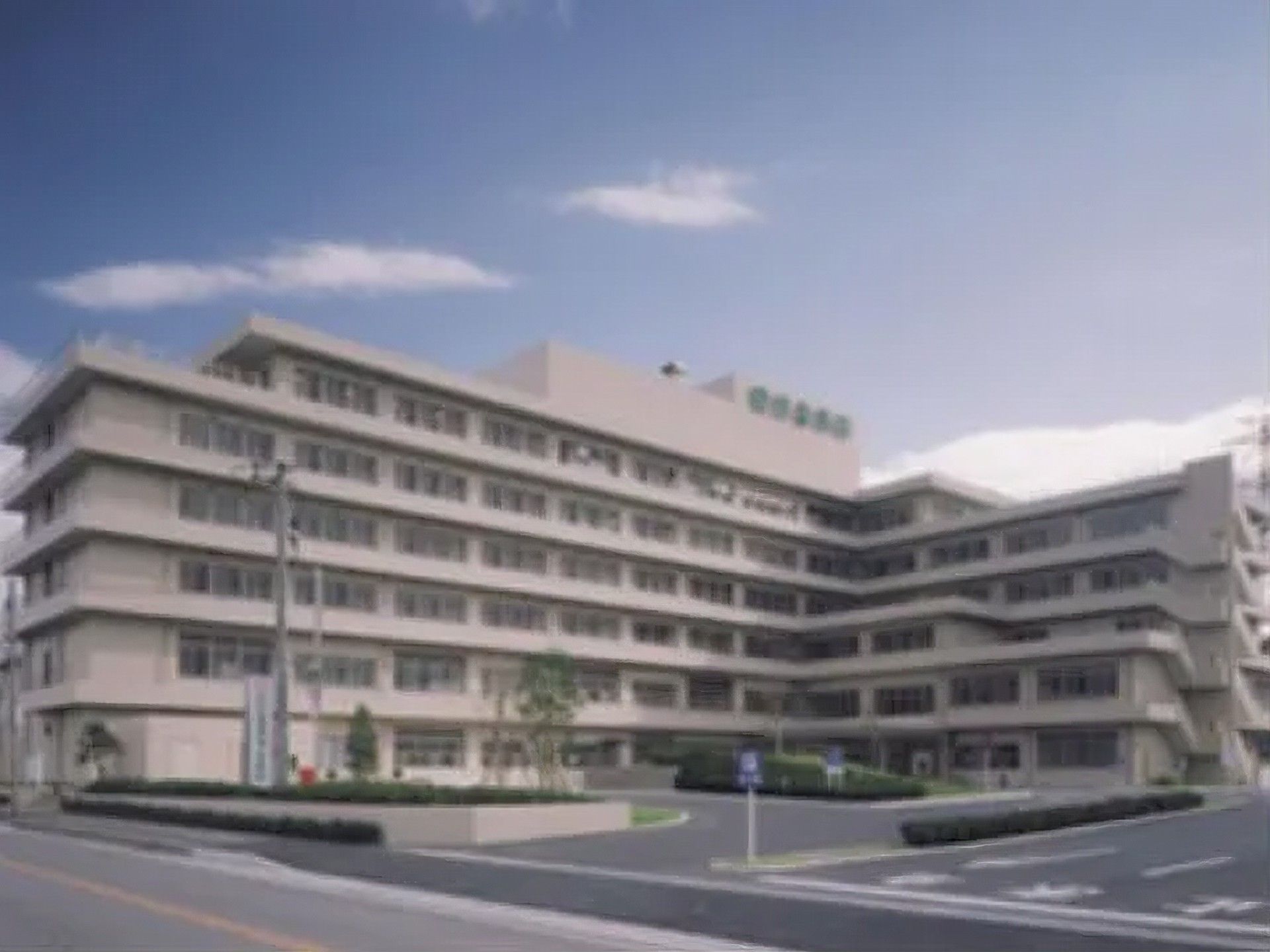 施設の近辺には、最新鋭の設備が整った大型の医療機関がある。入居者様がお身体に不調を感じた際に、迅速に治療を受けることができる。