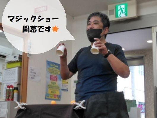 スタッフイメージ