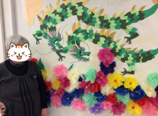 イベント・レク