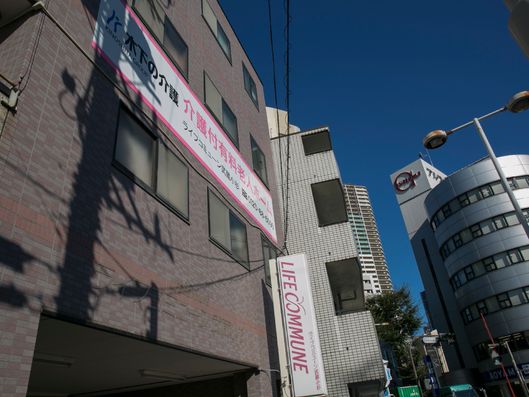住宅の立地場所