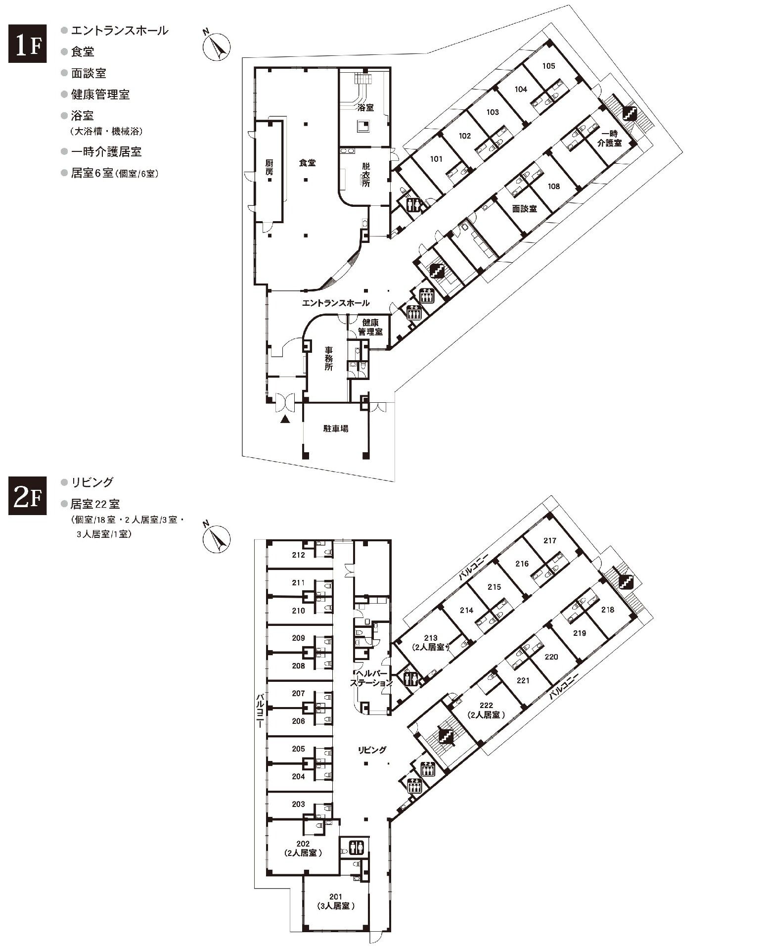 ライフコミューン武蔵小杉の1～2Ｆのフロアマップ
