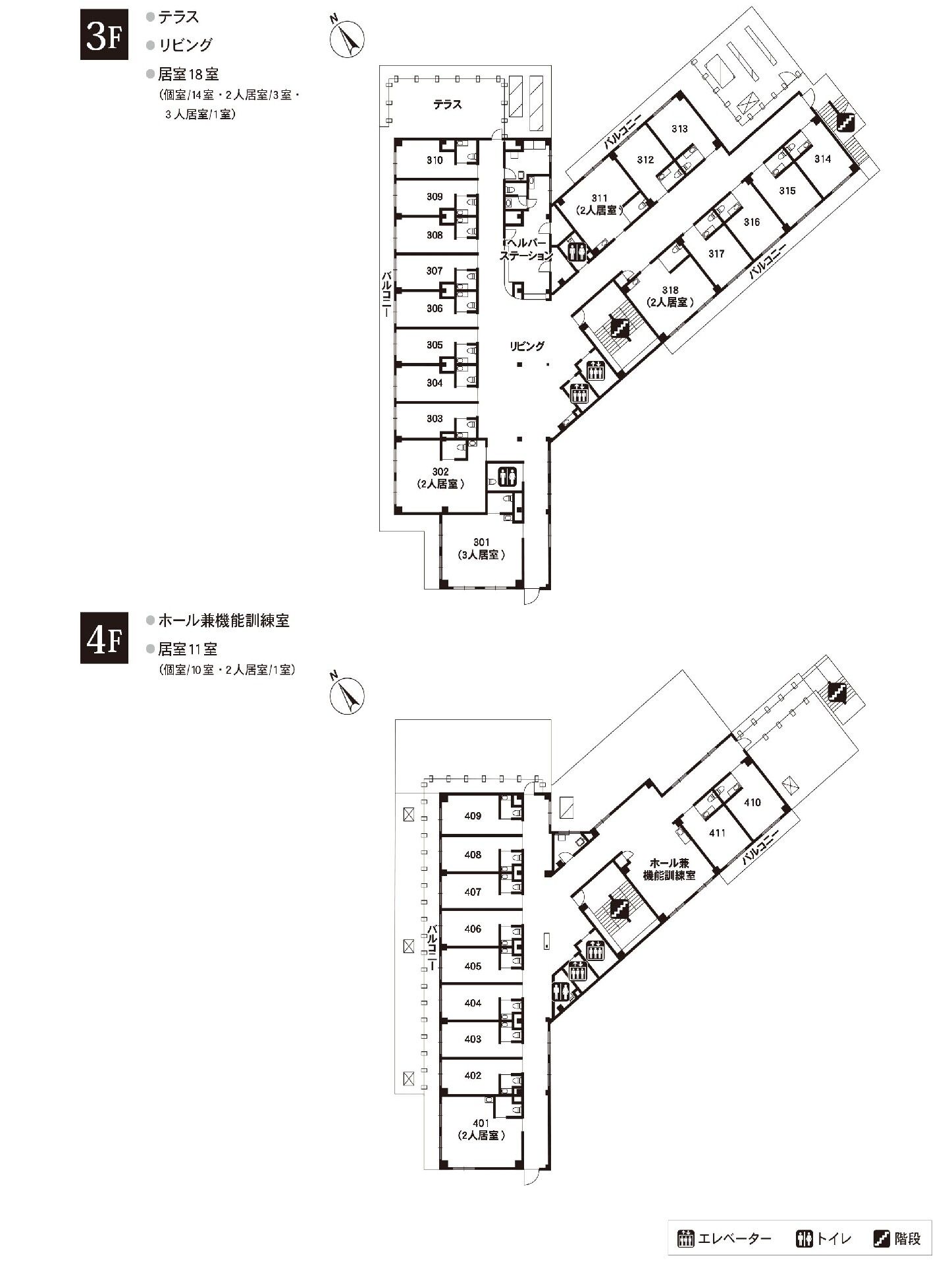 ライフコミューン武蔵小杉の3～4Ｆのフロアマップ