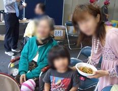楽しい交流の場