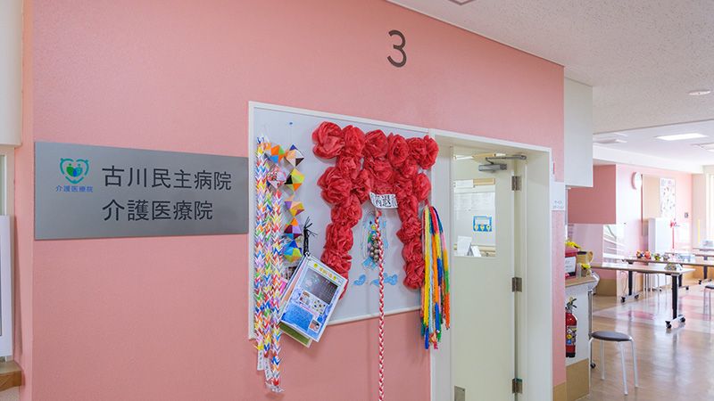 暖かみのある廊下