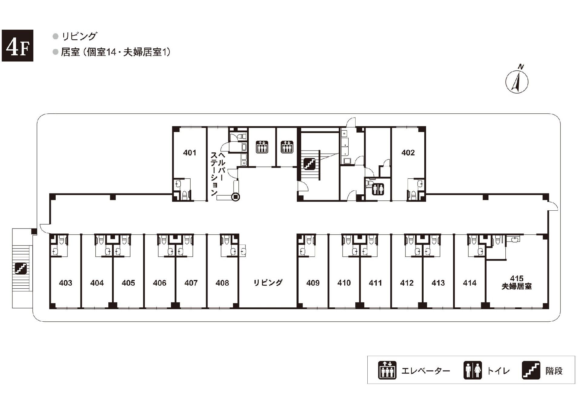 ライフコミューンいずみ中央の4Ｆのフロアマップ