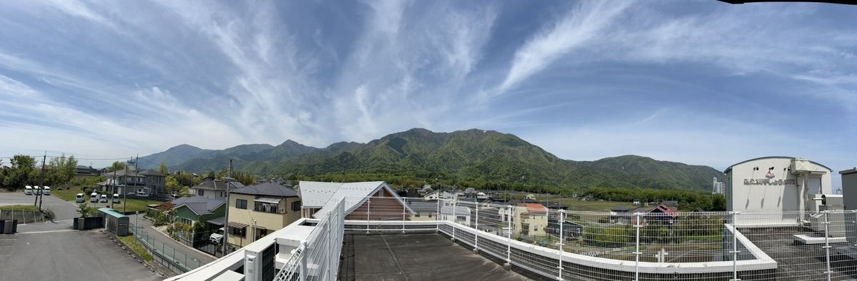 広がる自然の景色