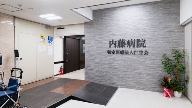 エントランスホールの様子