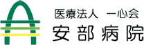 ゆったりとしたリビングスペース