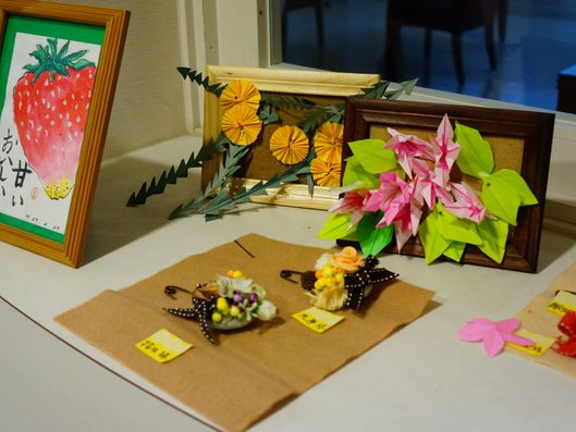 アクティビティルーム5