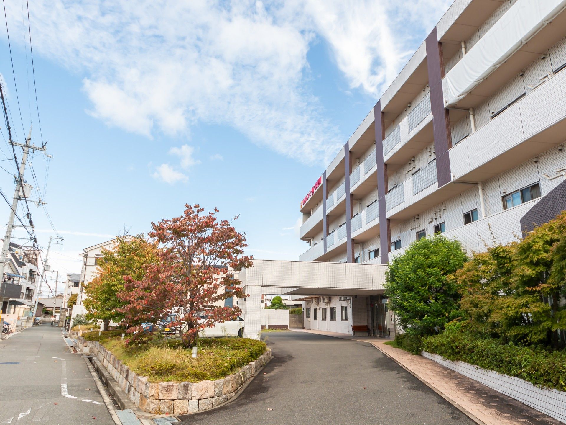 快適な施設の外観