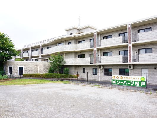 施設外観