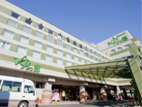 隣には天然温泉に入れる施設があり、疲れた体をゆっくりと休ませることができる。いい気分転換にもなり、充実した生活が送れる。