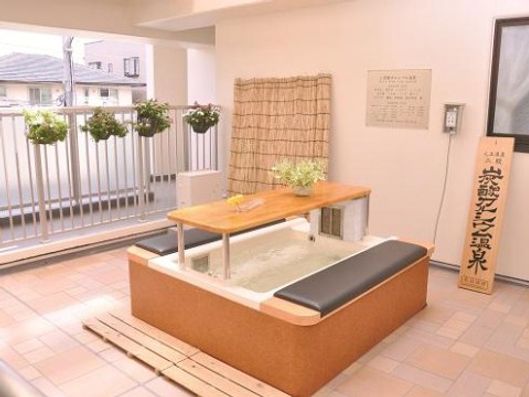 足湯スペース