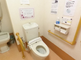安全設計のトイレ空間