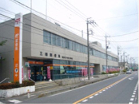 郵便局が歩いてすぐの立地なので、預貯金管理も楽に行うことができる。用事のついでに付近を散歩することもできる。