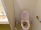 バリアフリー対応のトイレ設備