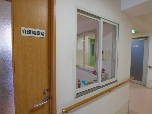 スタッフルーム