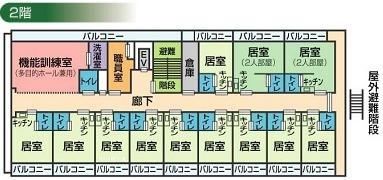 愛幸苑やすらぎの2階のフロアマップ
