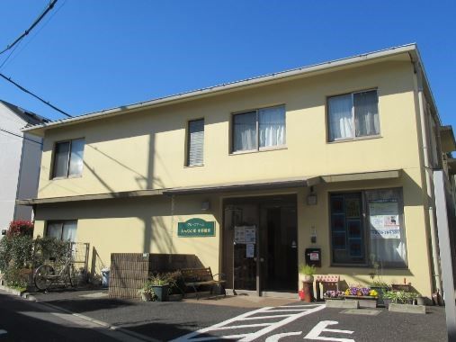 明るい外観の居宅