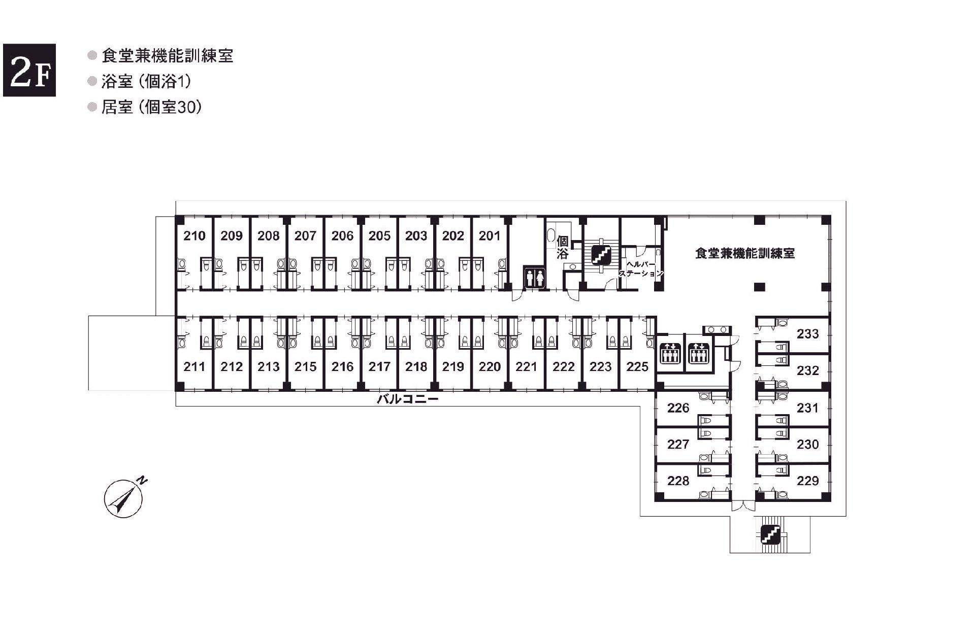 リアンレーヴはるひ野の2Ｆのフロアマップ