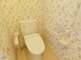 介護施設の清潔なトイレ空間