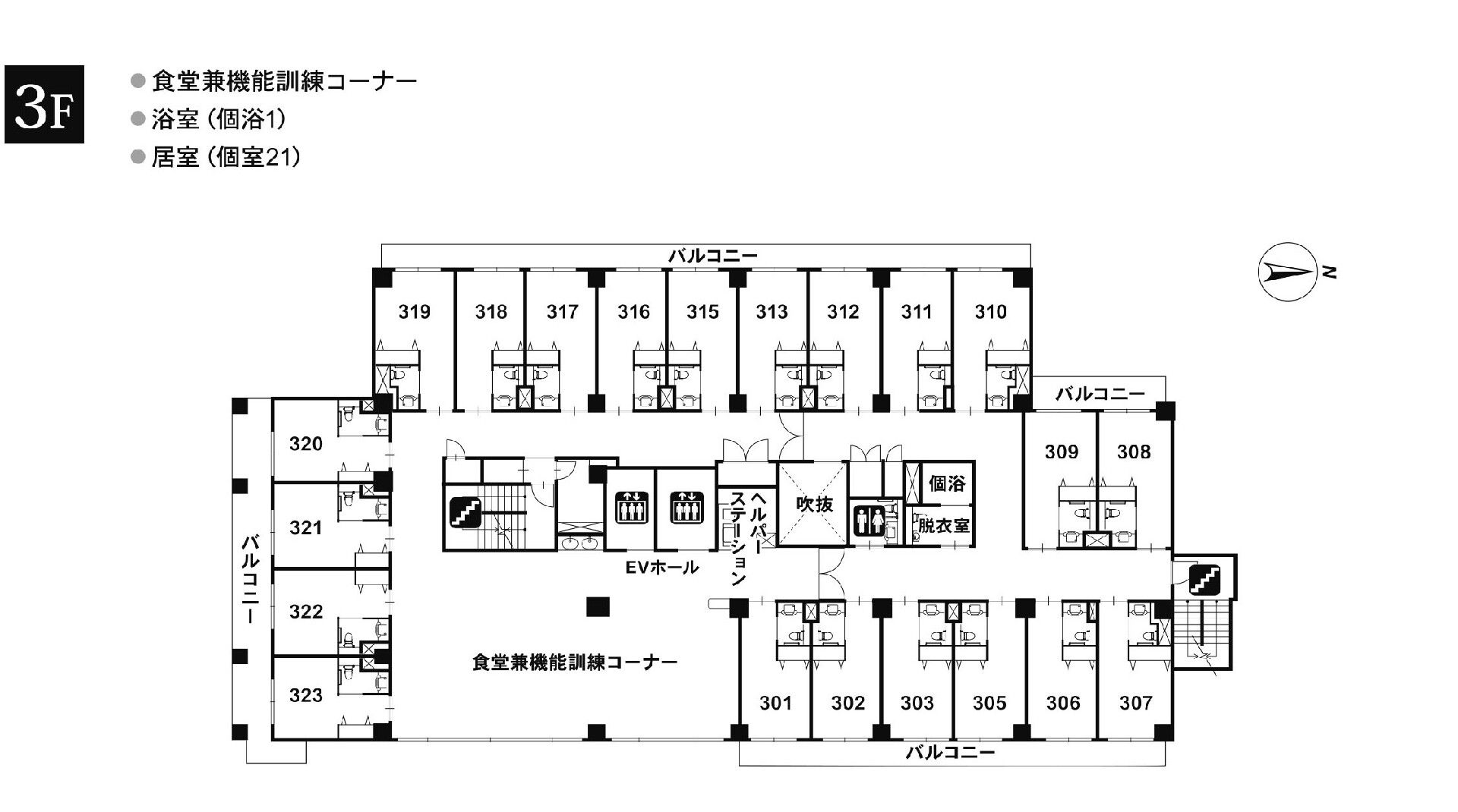 リアンレーヴ小平の3Ｆのフロアマップ