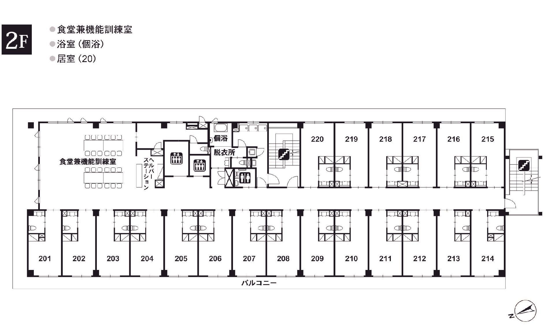 リアンレーヴ川口の2Ｆのフロアマップ