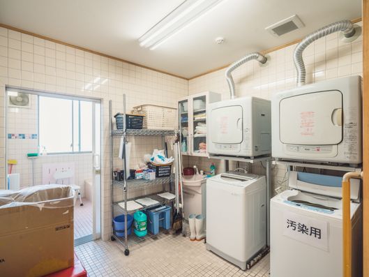 ランドリールーム