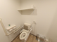 バリアフリーのトイレ設備が整う