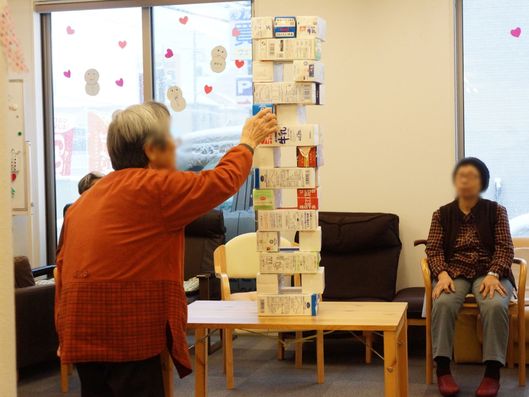 レクリエーション