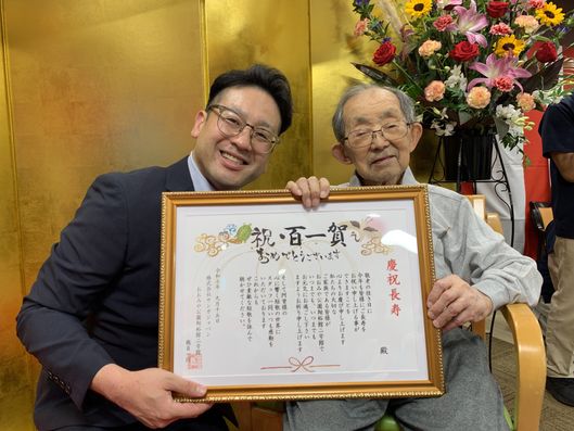 スタッフイメージ