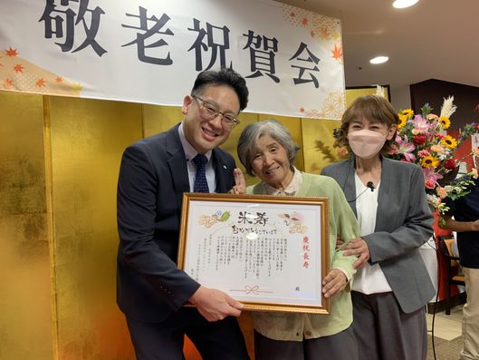 スタッフイメージ