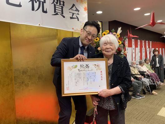 スタッフイメージ