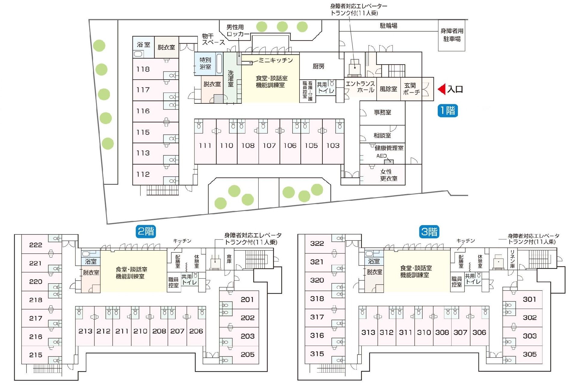 有料老人ホーム クオレ門真の1～3階のフロアマップ