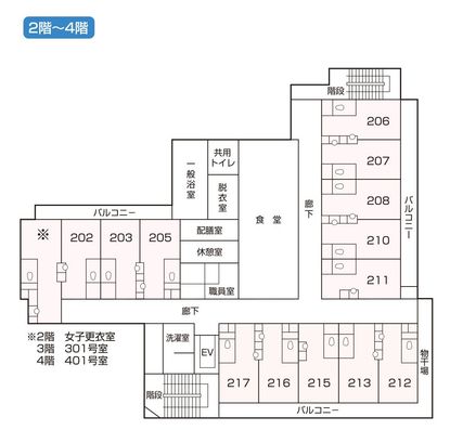 居室
