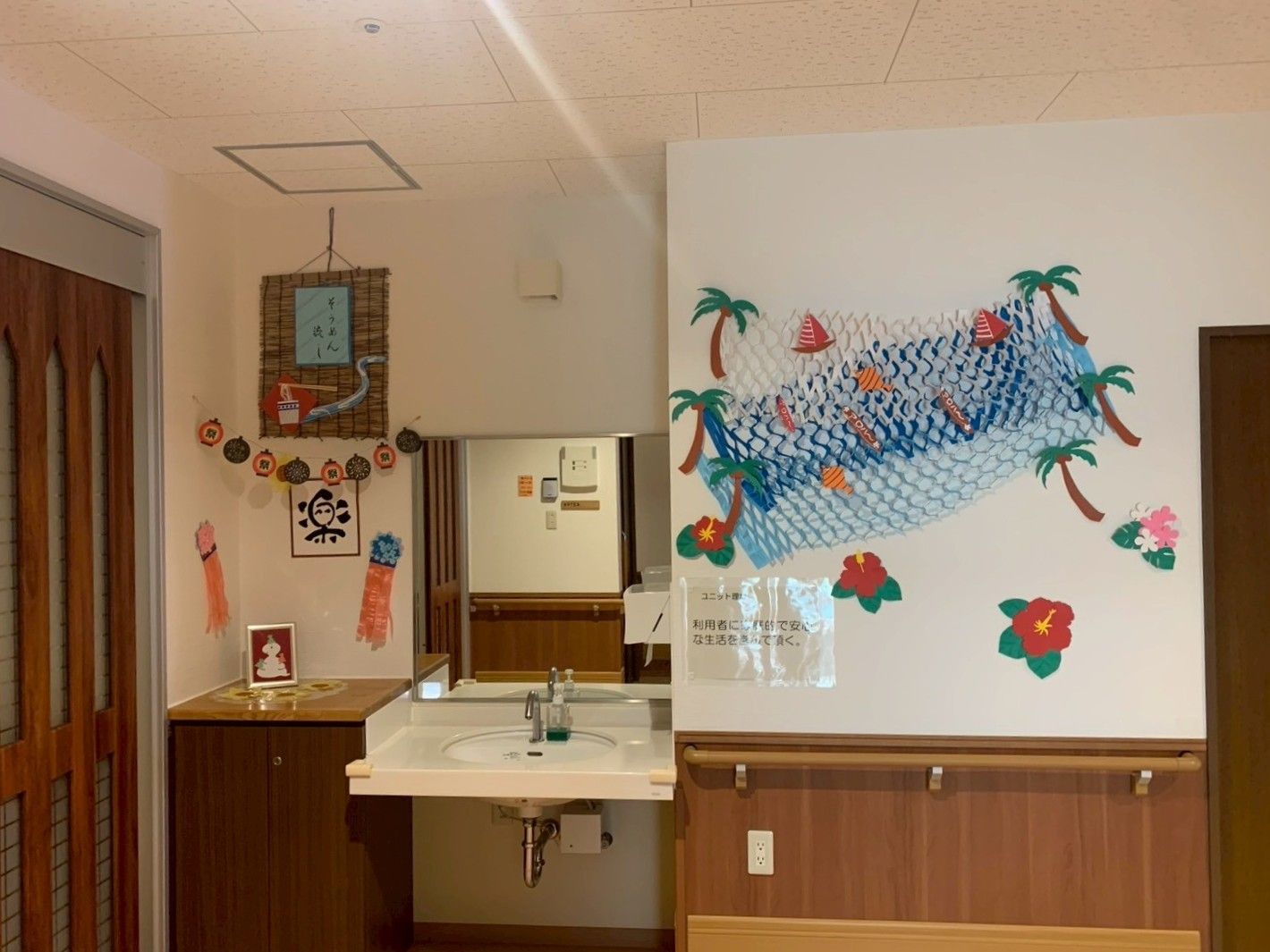 季節感あふれる洗面台