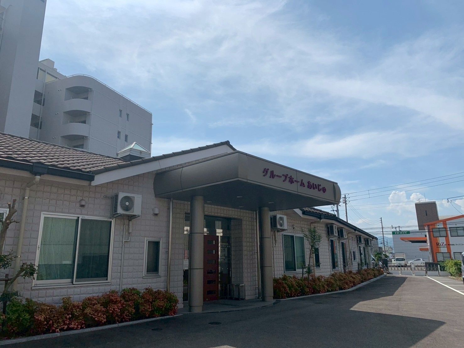 建物の外観