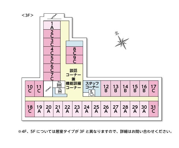 ツクイ・サンシャイン保土ヶ谷の3Ｆのフロアマップ