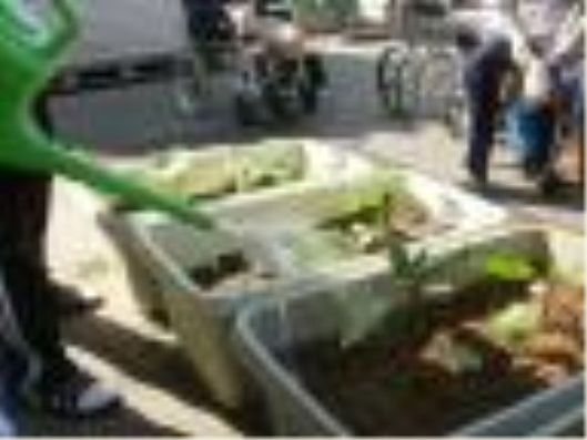 レクリエーション