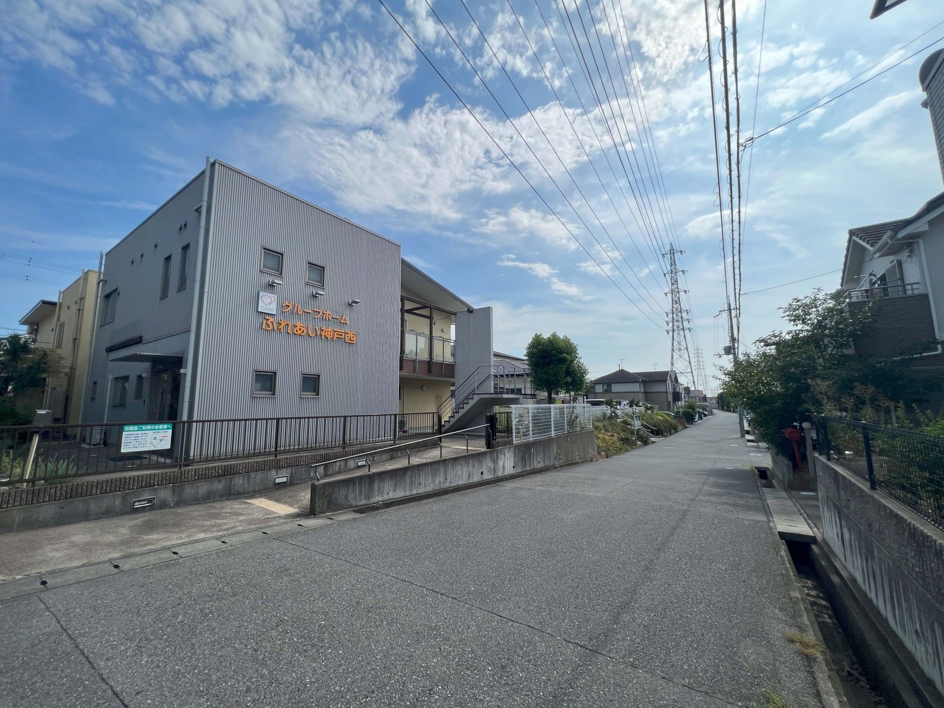 快適な施設の外観