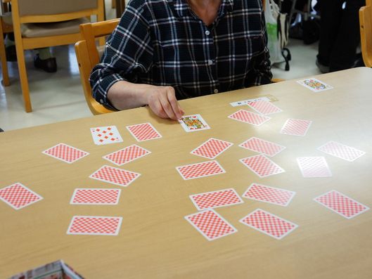 レクレーション