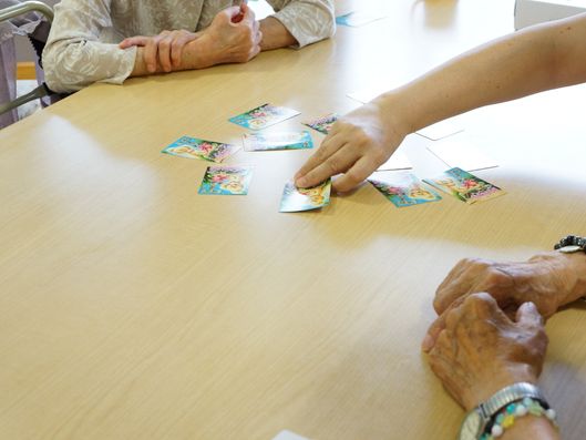 レクレーション