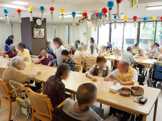 レクレーション